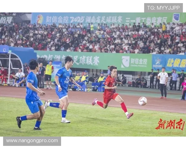 湘超联赛最新赛况全面解析及焦点比赛精彩回顾