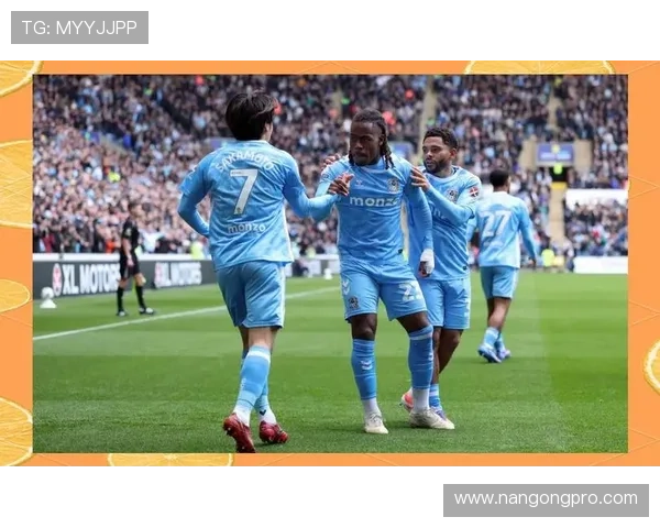 考文垂俱乐部最新动态及未来赛季战略全面解析